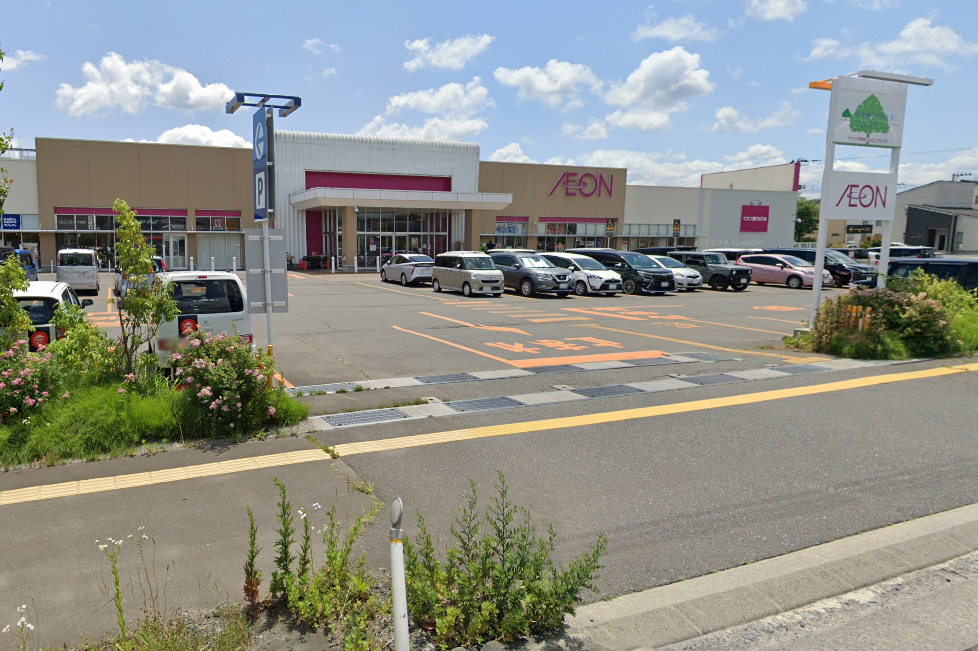 イオン八戸田向店