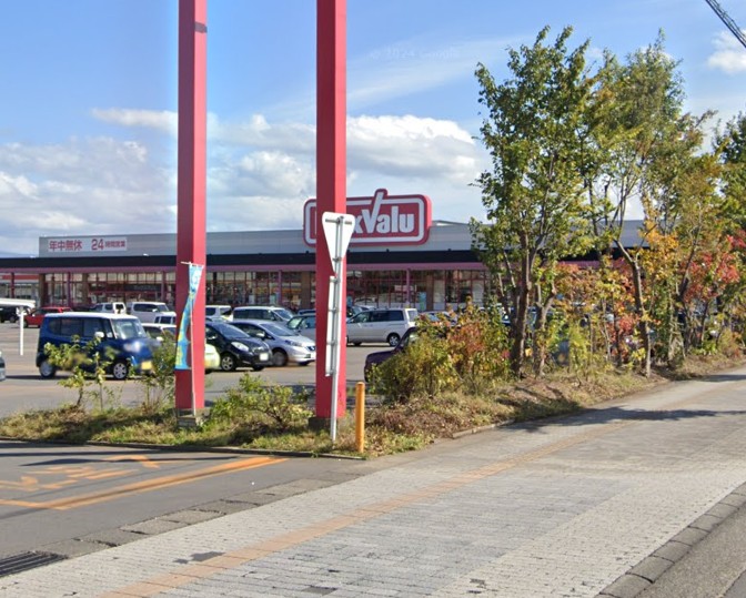マックスバリュ安原店