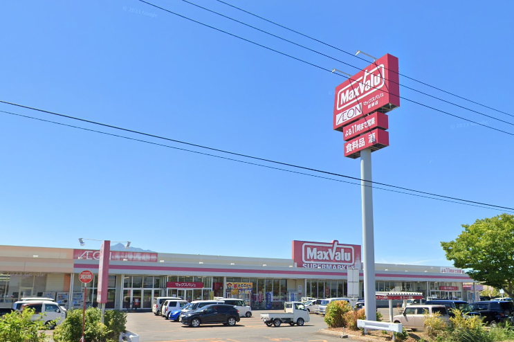 マックスバリュ板柳店