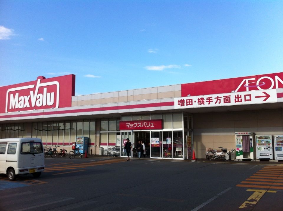 マックスバリュ十文字南店の施設・店舗情報(秋田県横手市)|催事スペース【スペースラボ】 マックスバリュ十文字南店の施設・店舗情報(秋田県横手市)|催事スペース【スペースラボ】