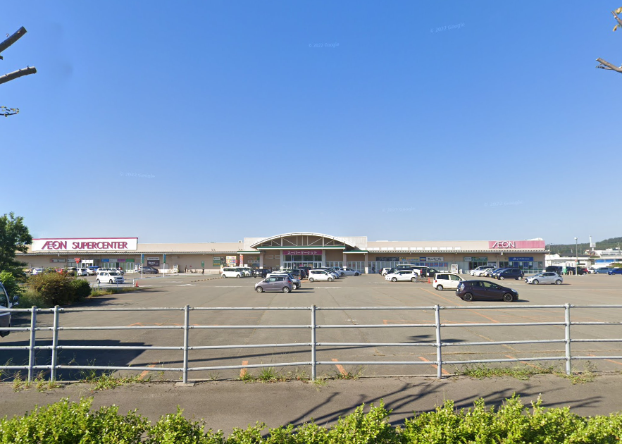 イオンスーパーセンター本荘店