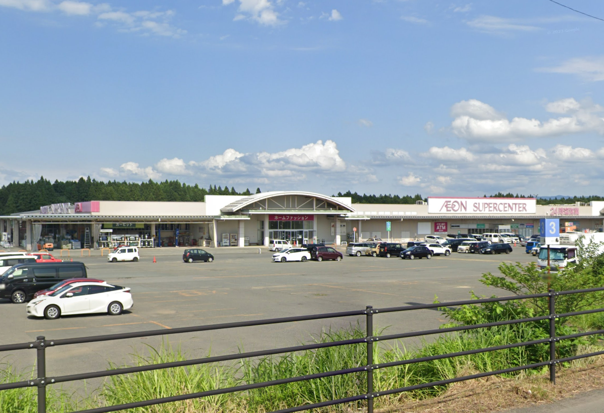 イオン スーパー センター 金ヶ崎 店
