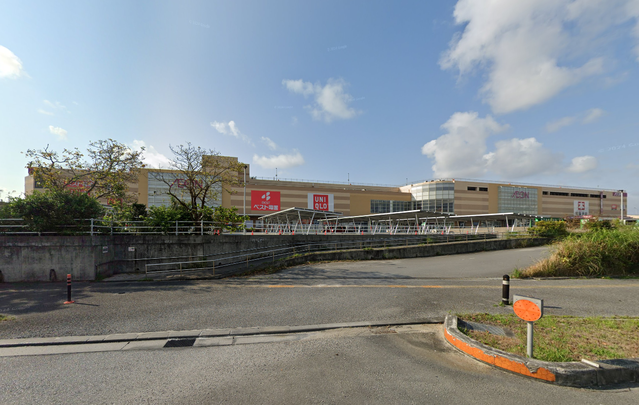 イオン 南風原
