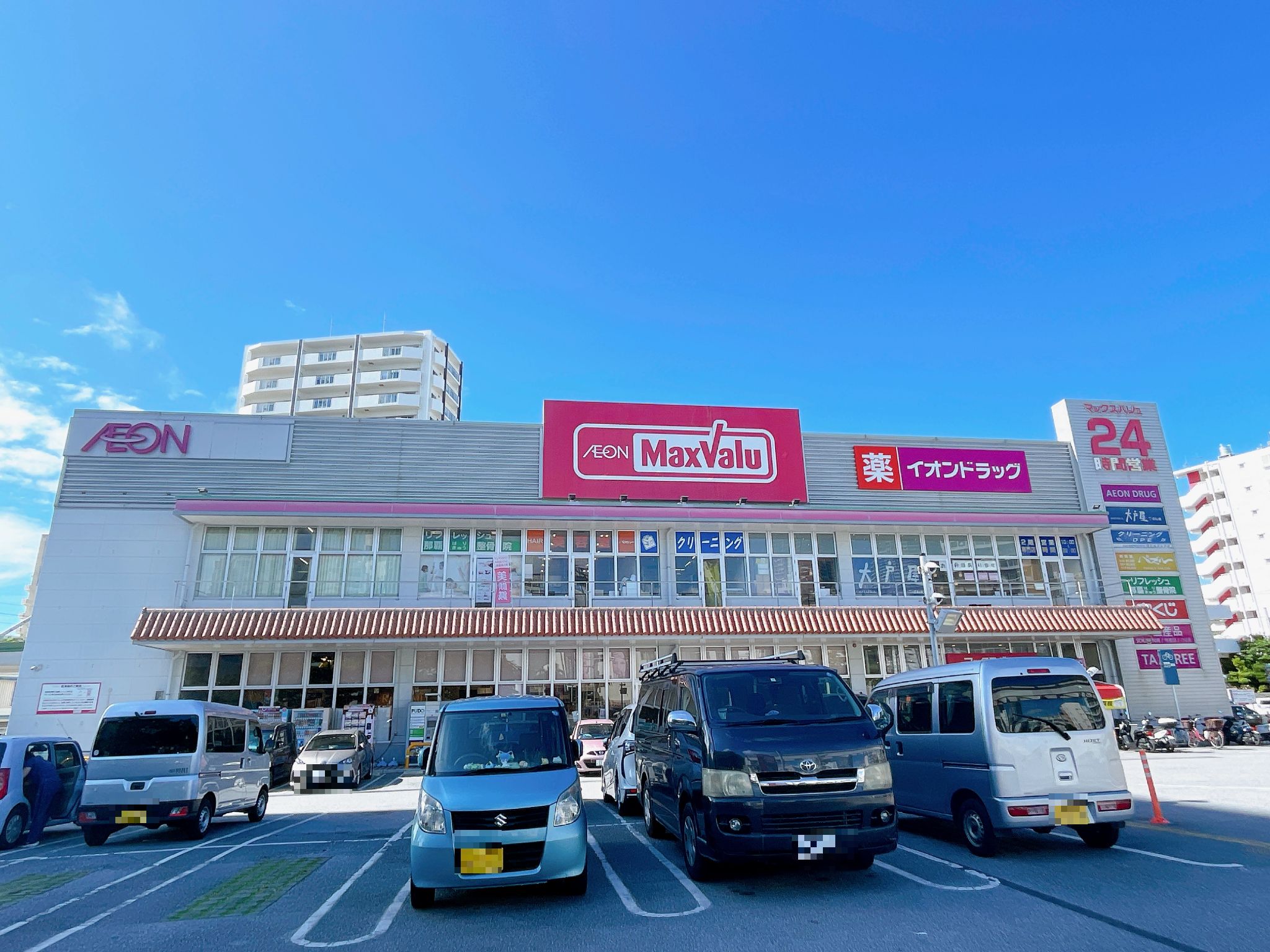 当時のメディア報道・掲載写真