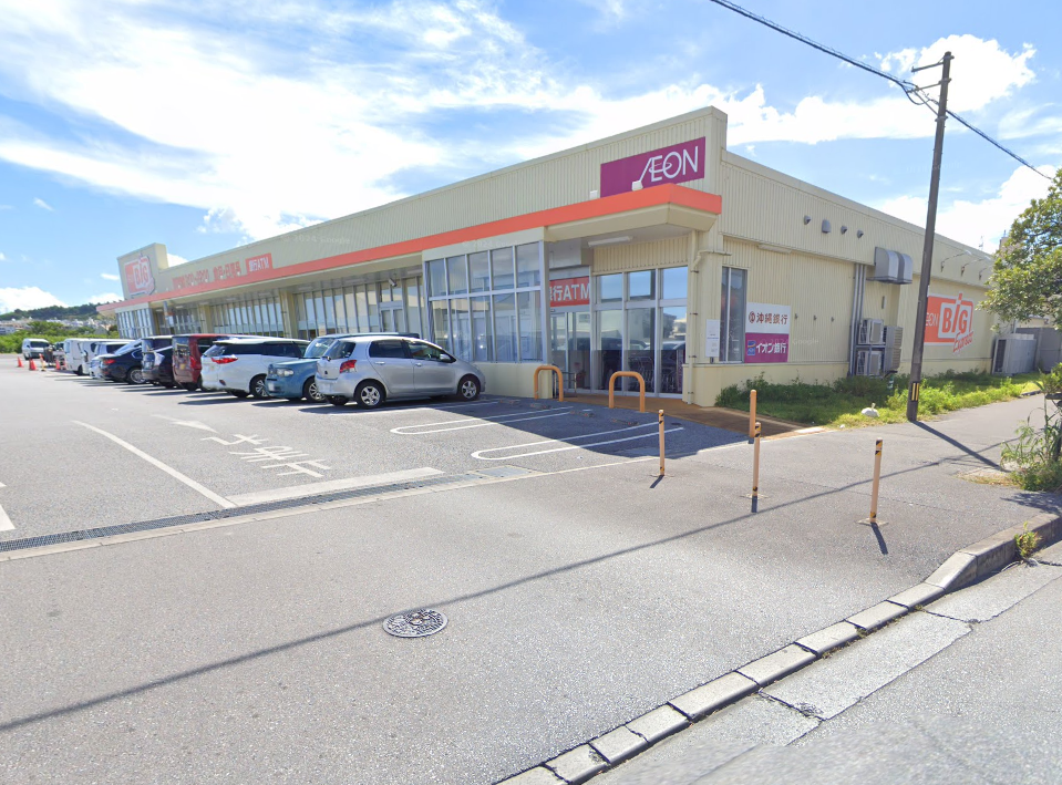 ザ・ビッグエクスプレス西原店