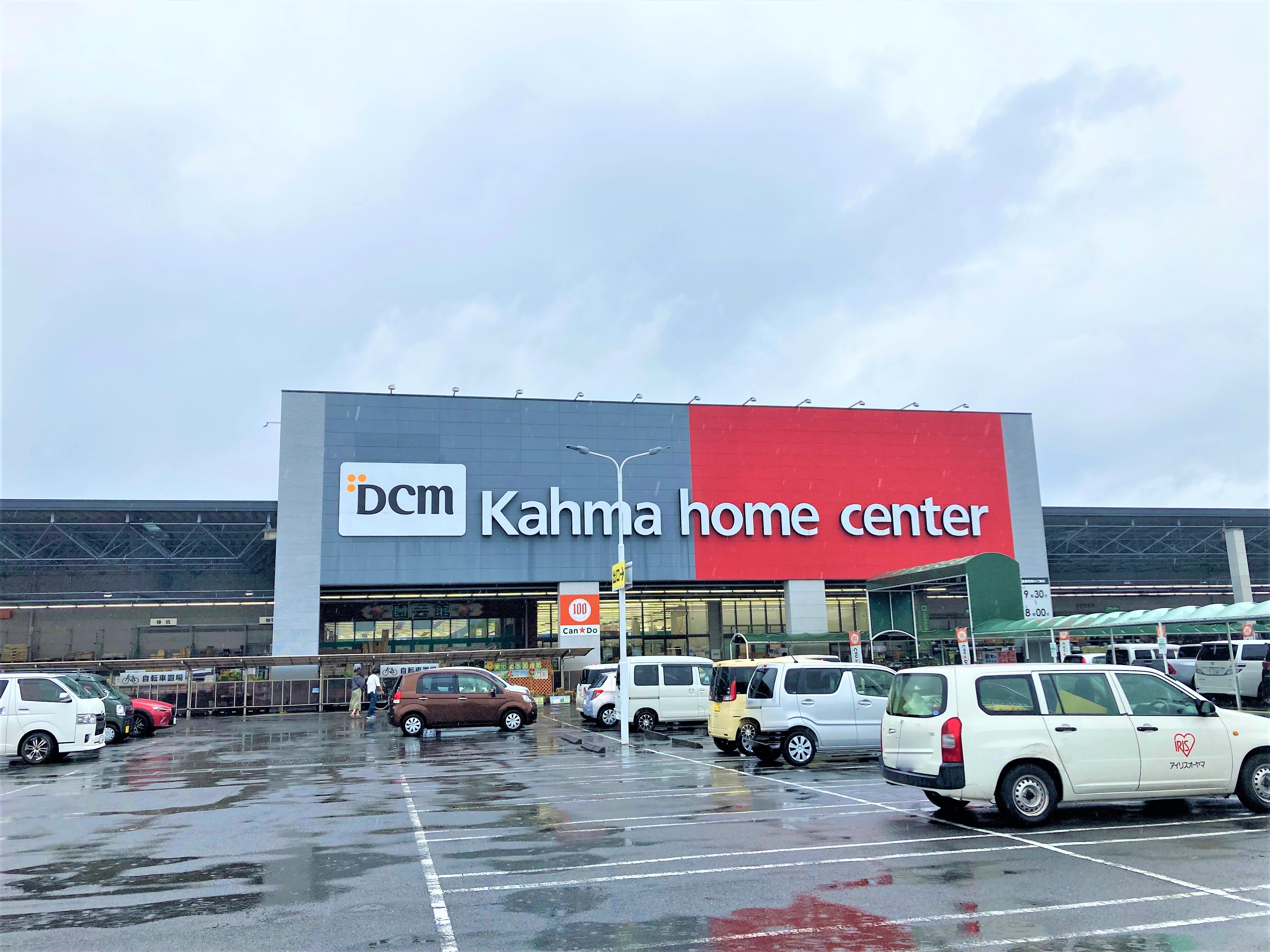 Dcm藤枝水守店の施設 店舗情報 静岡県藤枝市 催事スペース スペースラボ