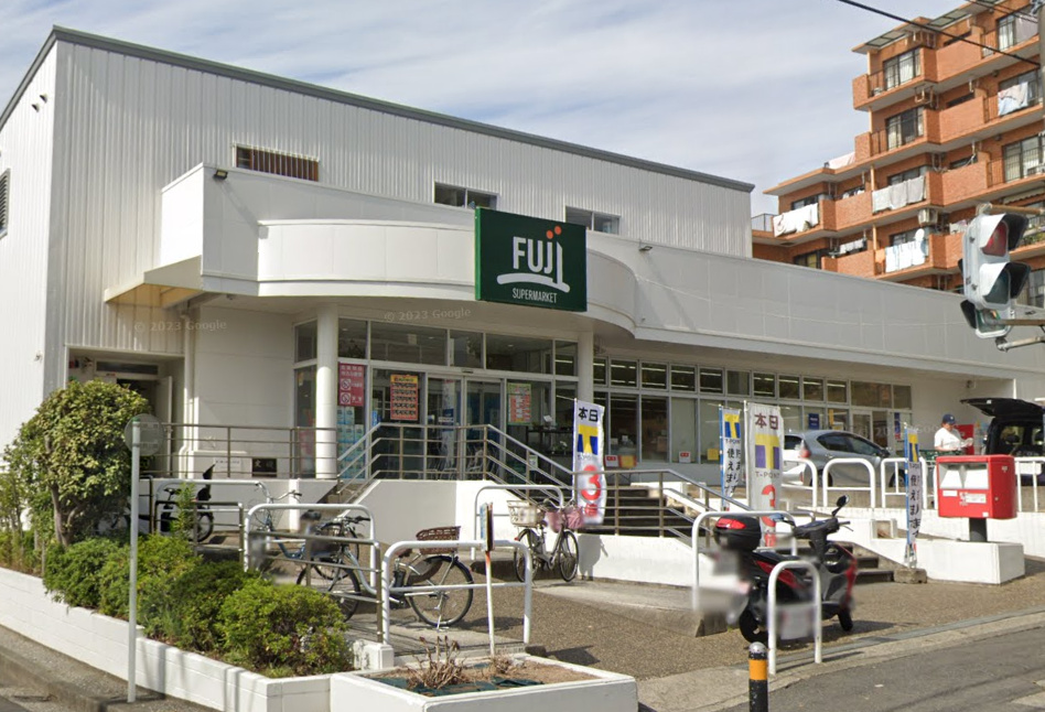 FUJIスーパー野庭店