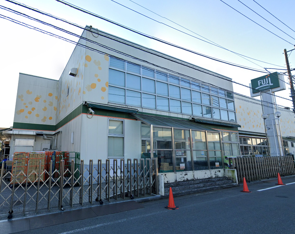 FUJIスーパー鳥山店