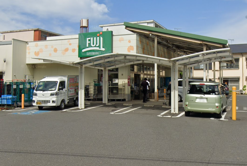 FUJIスーパー菅田店