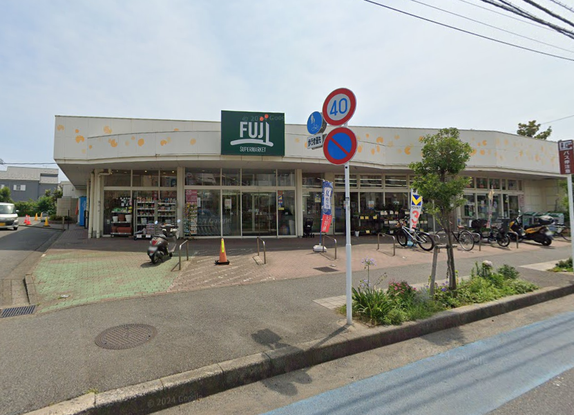 FUJIスーパー松が丘店