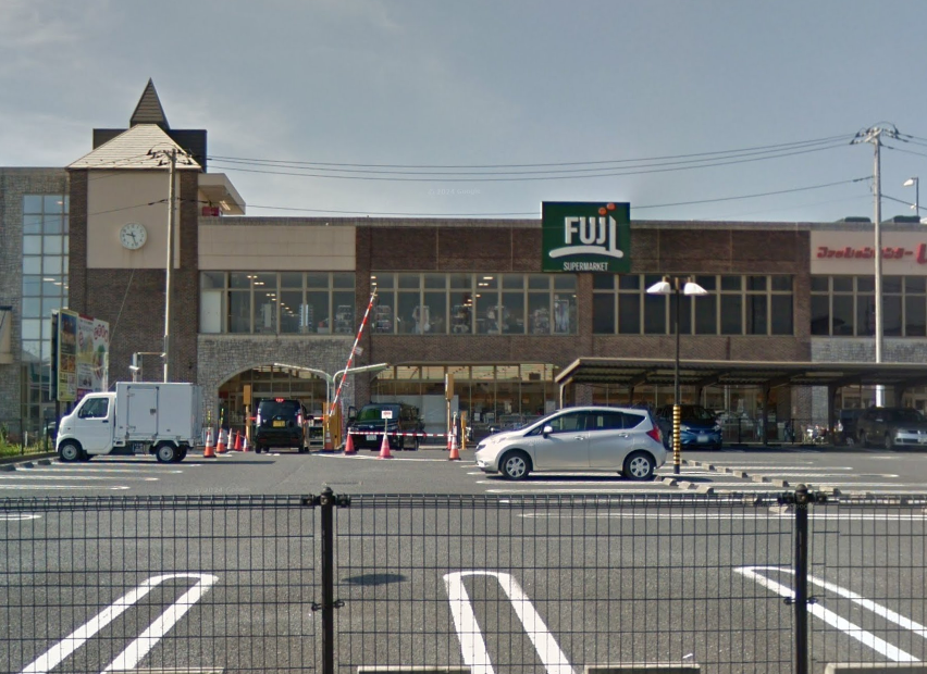 FUJIスーパー寒川店