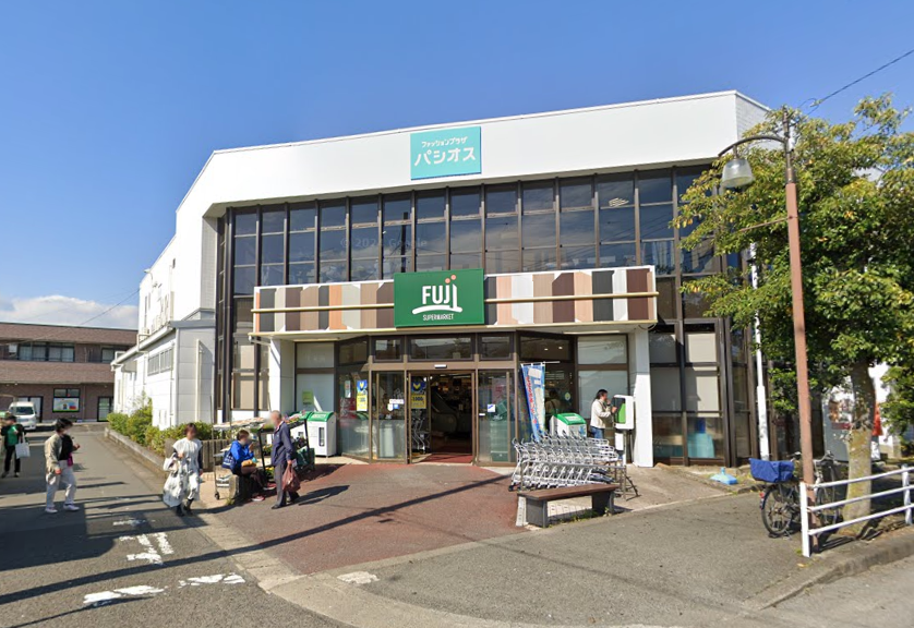 FUJIスーパー徳延店