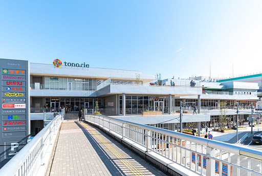 トナリエ大和高田