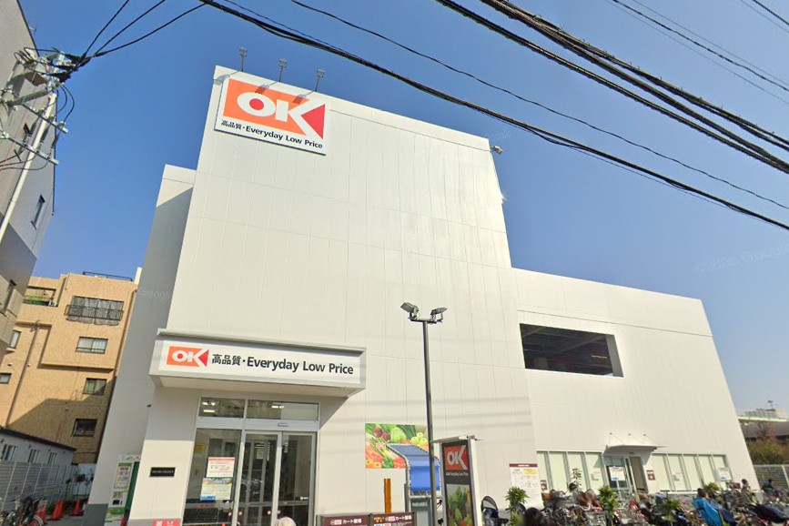 オーケー調布店