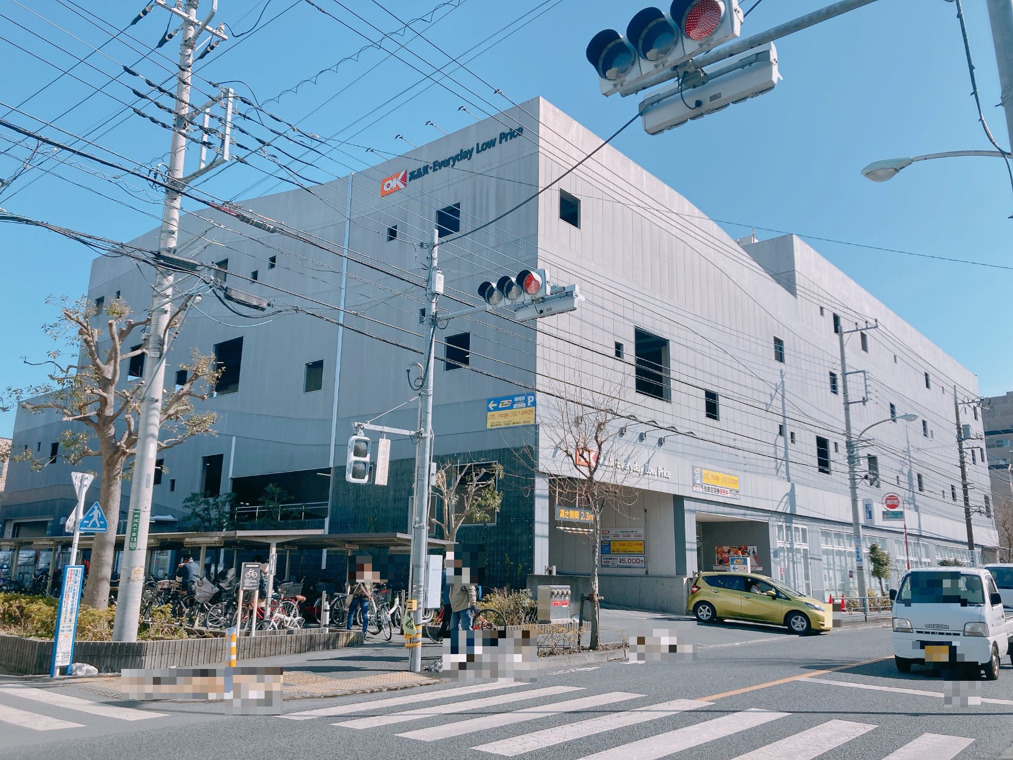 当時のメディア報道・掲載写真