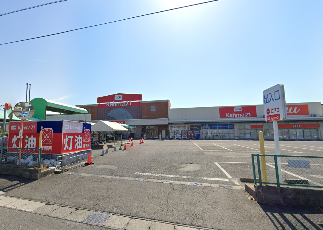 DCM21岩倉店