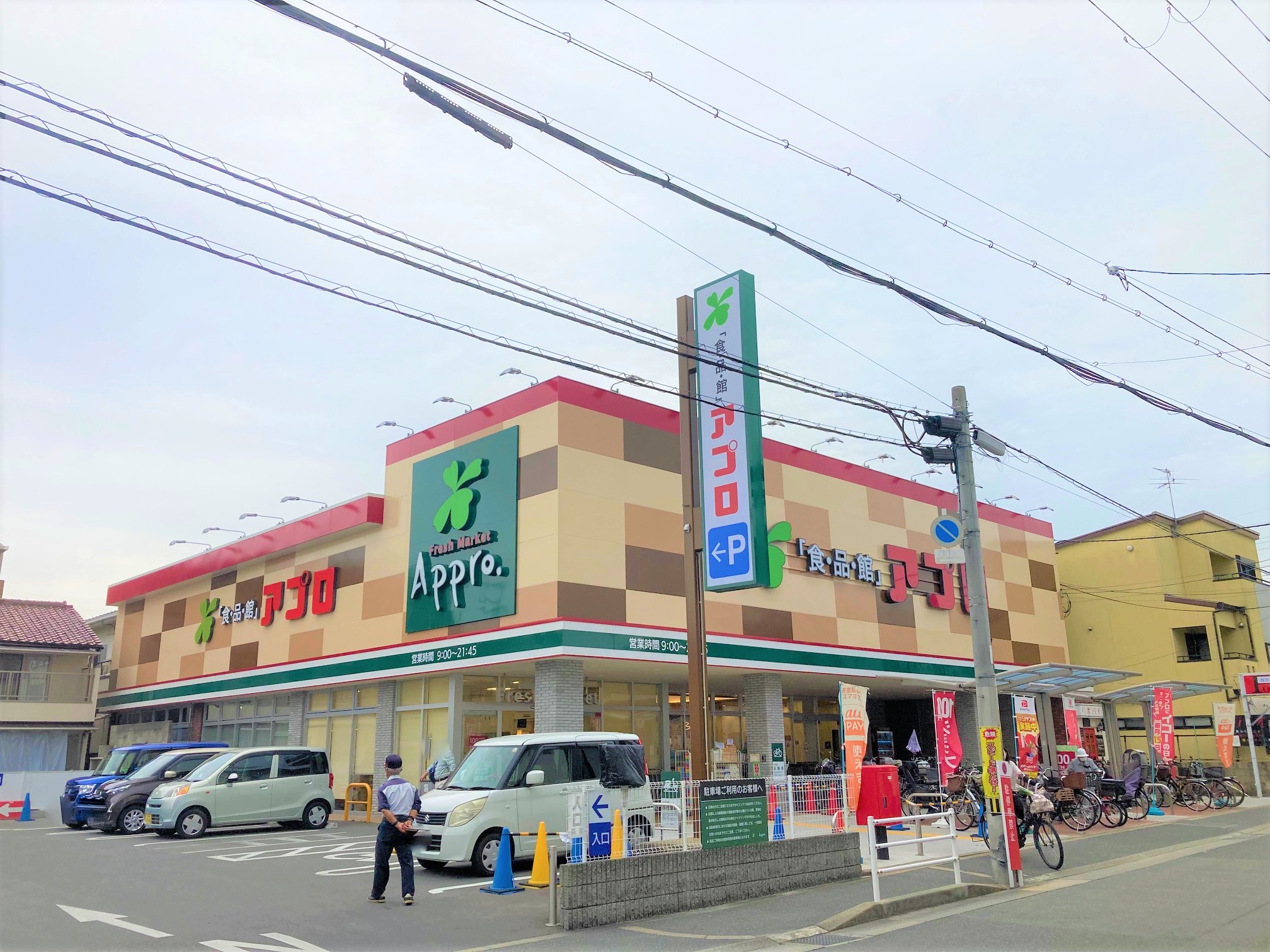 コーナン外環八尾山本店の施設 店舗情報 大阪府八尾市 催事スペース スペースラボ