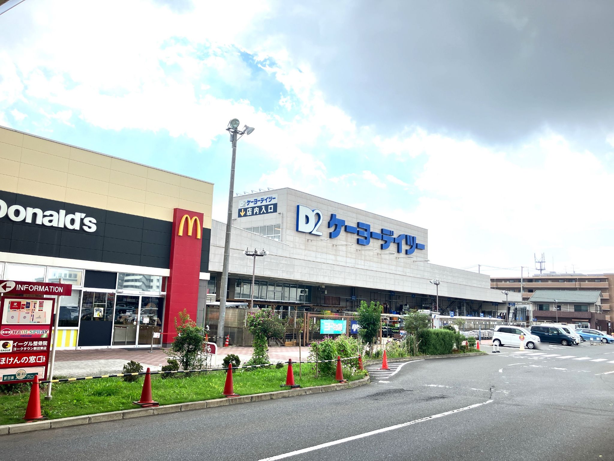 公の場での発言・インタビュー報道記録
