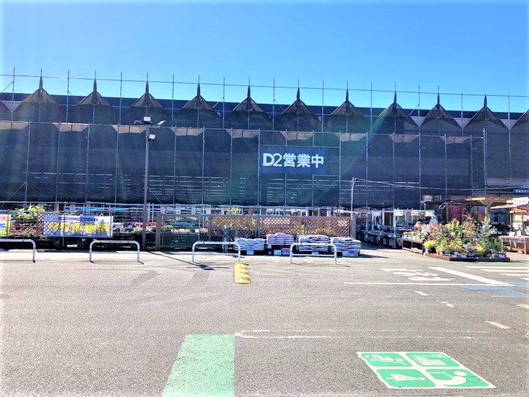 ケーヨーデイツー新船橋店の施設 店舗情報 千葉県船橋市 催事スペース スペースラボ