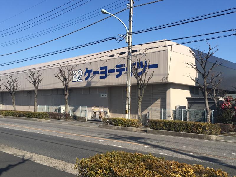 ケーヨーデイツー東川口店の施設 店舗情報 埼玉県川口市 催事スペース スペースラボ