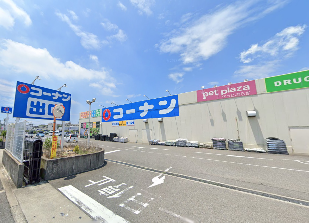 コーナン堺店