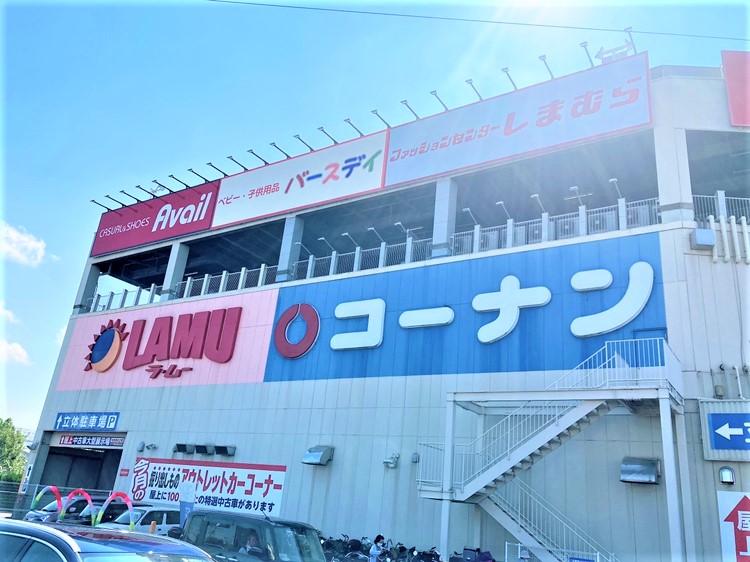 ラ ムー摂津店の施設 店舗情報 大阪府摂津市 催事スペース スペースラボ