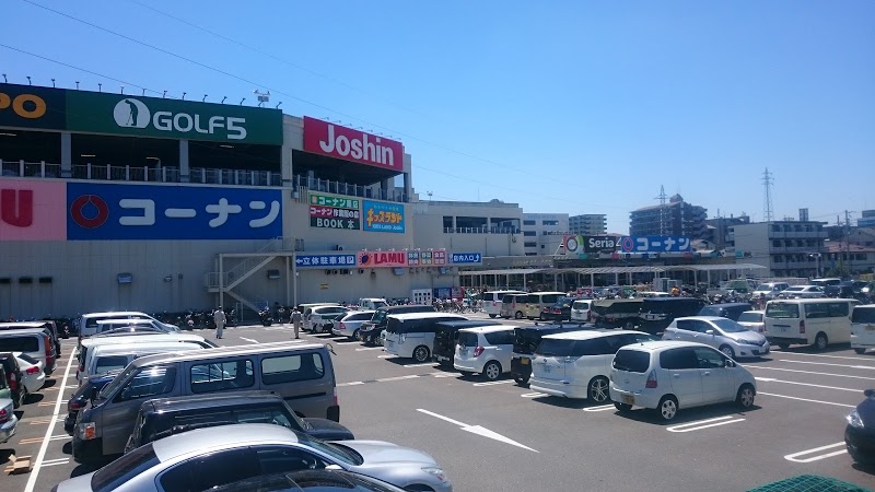 ラ ムー摂津店の施設 店舗情報 大阪府摂津市 催事スペース スペースラボ ラ ムー摂津店の施設 店舗情報 大阪府摂津市 催事スペース スペースラボ