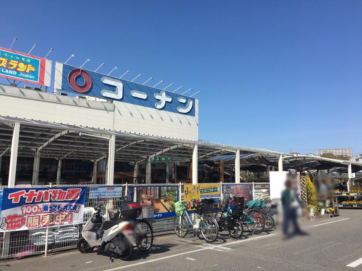 コーナンpro堺インター店の施設 店舗情報 大阪府堺市 催事スペース スペースラボ