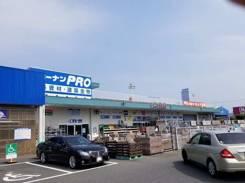 コーナンりんくう羽倉崎店の施設 店舗情報 大阪府泉南郡 催事スペース スペースラボ