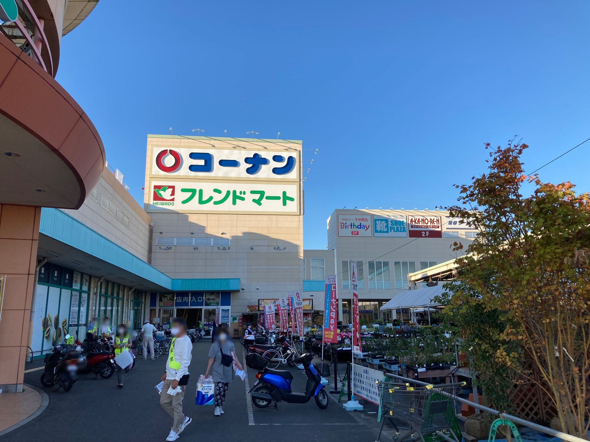 コーナンｊｒ宇治駅北店の施設 店舗情報 京都府宇治市 催事スペース スペースラボ