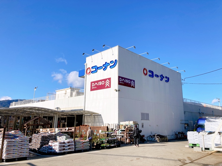 コーナン向日町大原野店の施設 店舗情報 京都府京都市 催事スペース スペースラボ