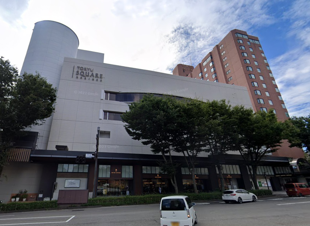 香林坊東急スクエア