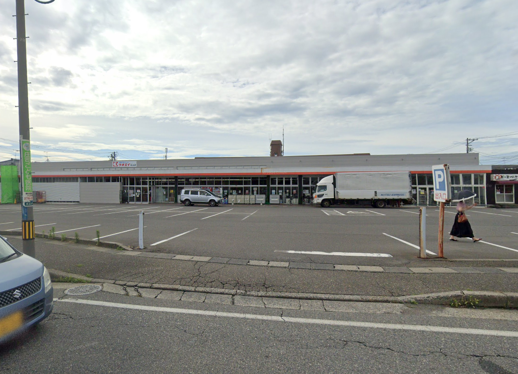 ウオエイ石山店