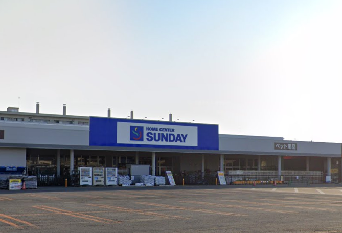 サンデー弘前石渡店