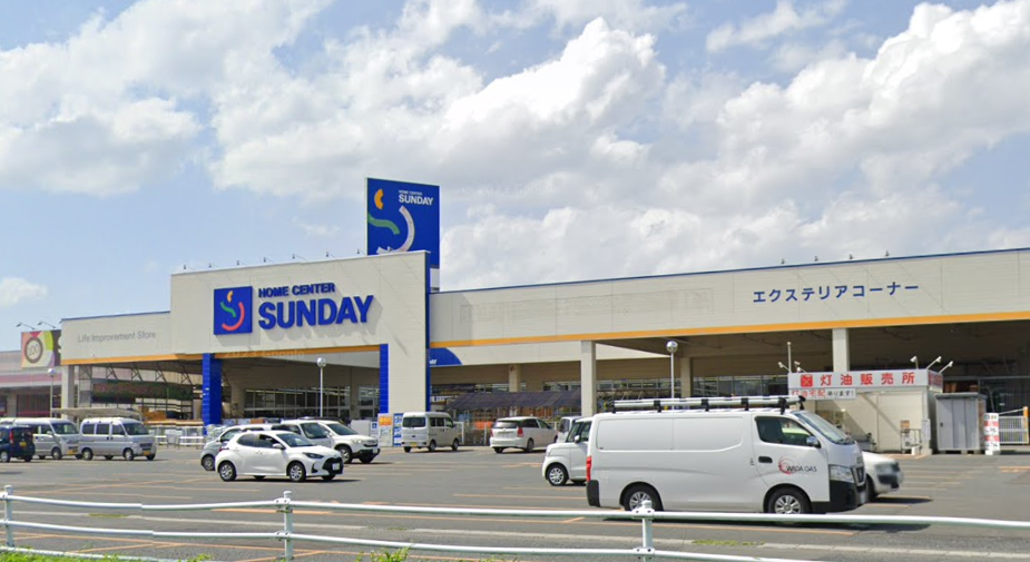 サンデー十和田店