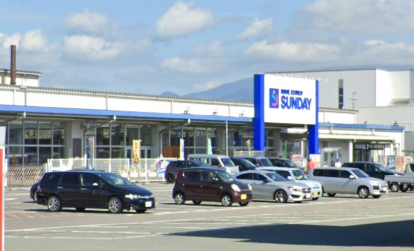 サンデー寒河江店