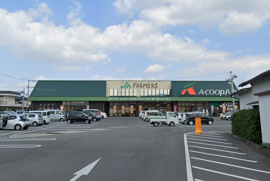 JAファーマーズAコープ八女店