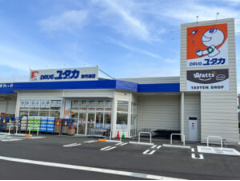 ドラッグユタカ京丹波店