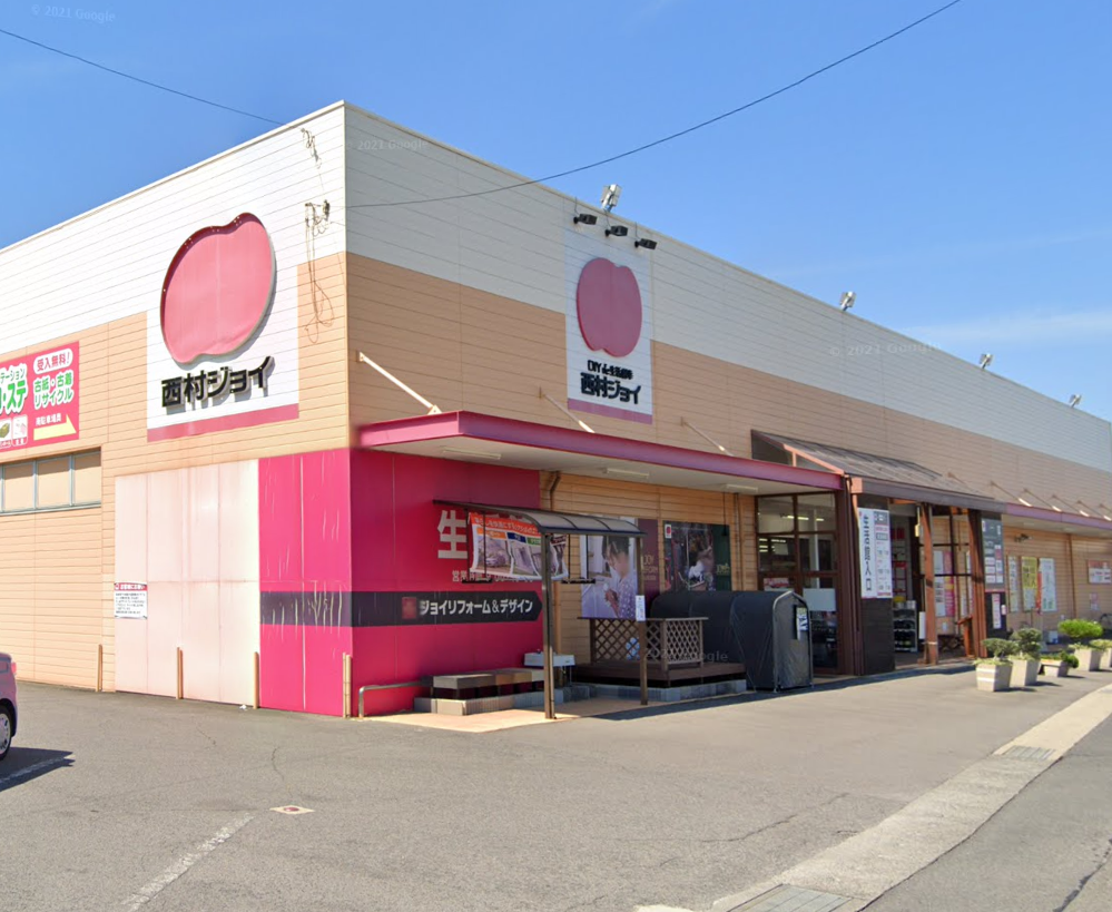 西村 ジョイ 丸亀 店