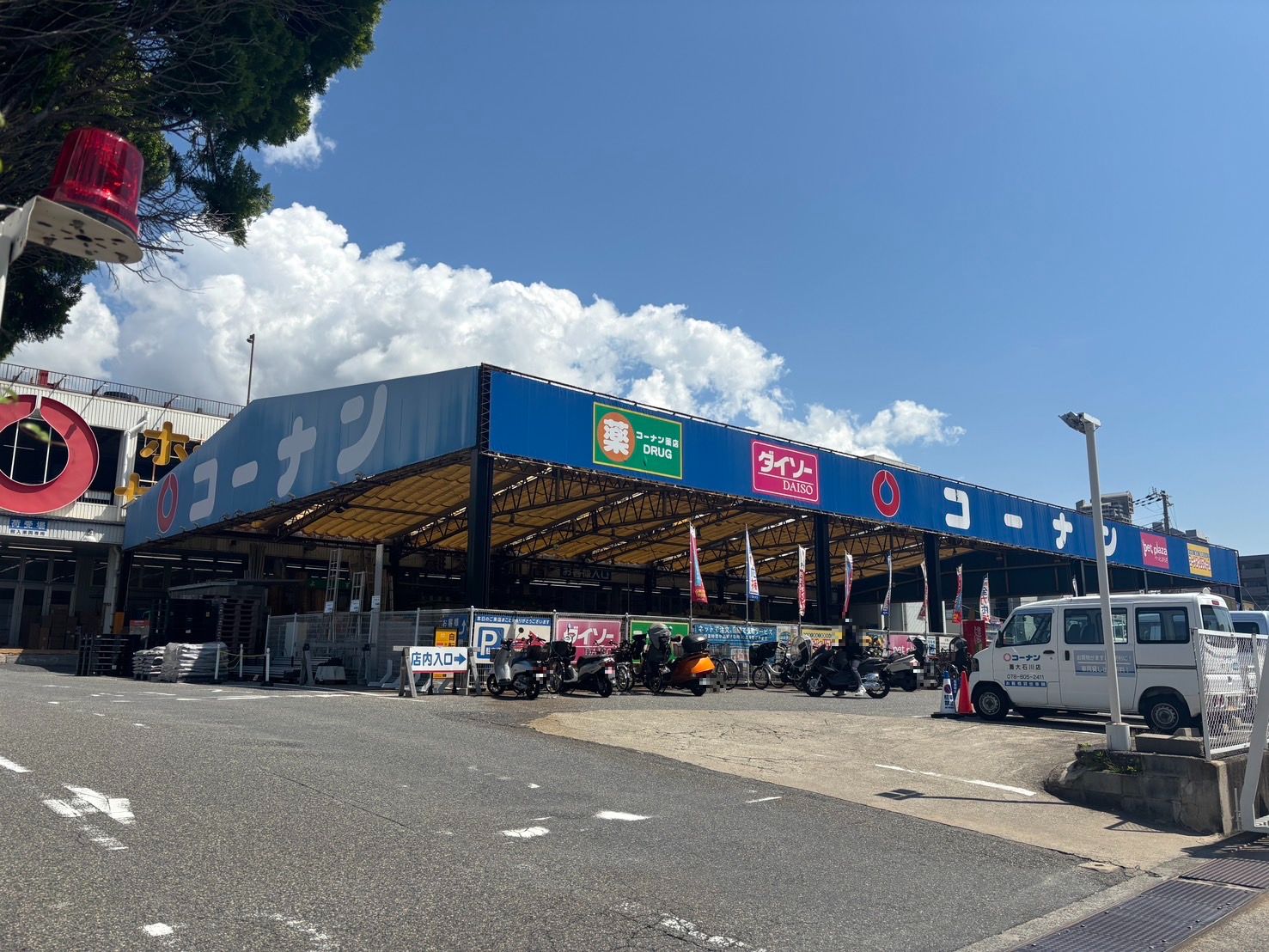 コーナン 灘 大 石川 店