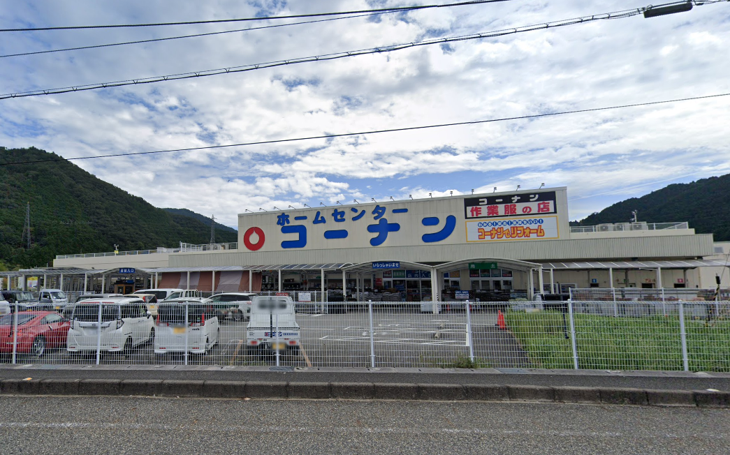 コーナン和田山一本柳店