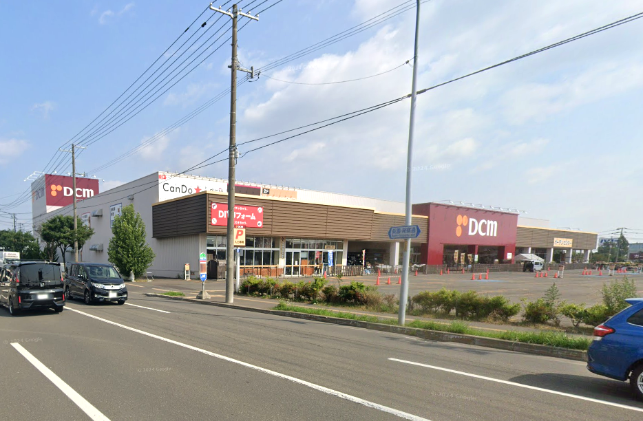 DCM発寒追分通店