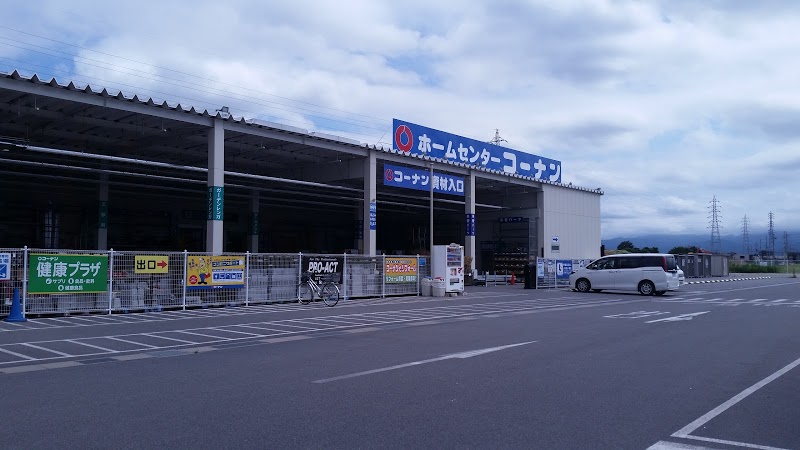 コーナン安堵店の施設 店舗情報 奈良県生駒郡 催事スペース スペースラボ