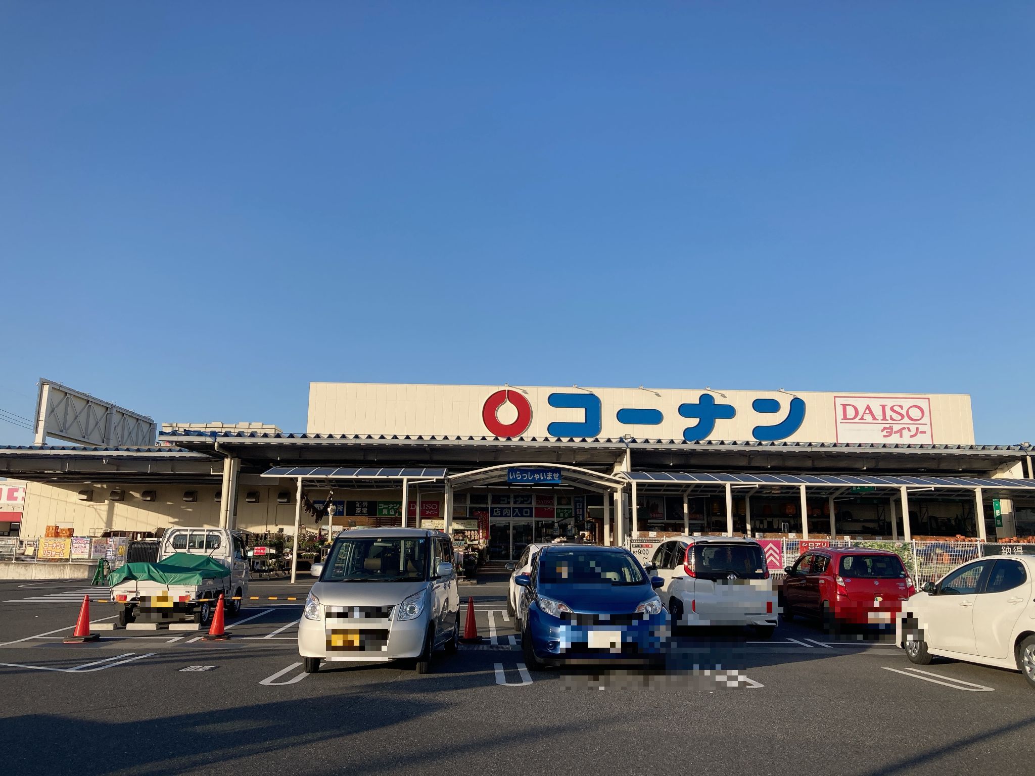 当時のメディア報道・掲載写真