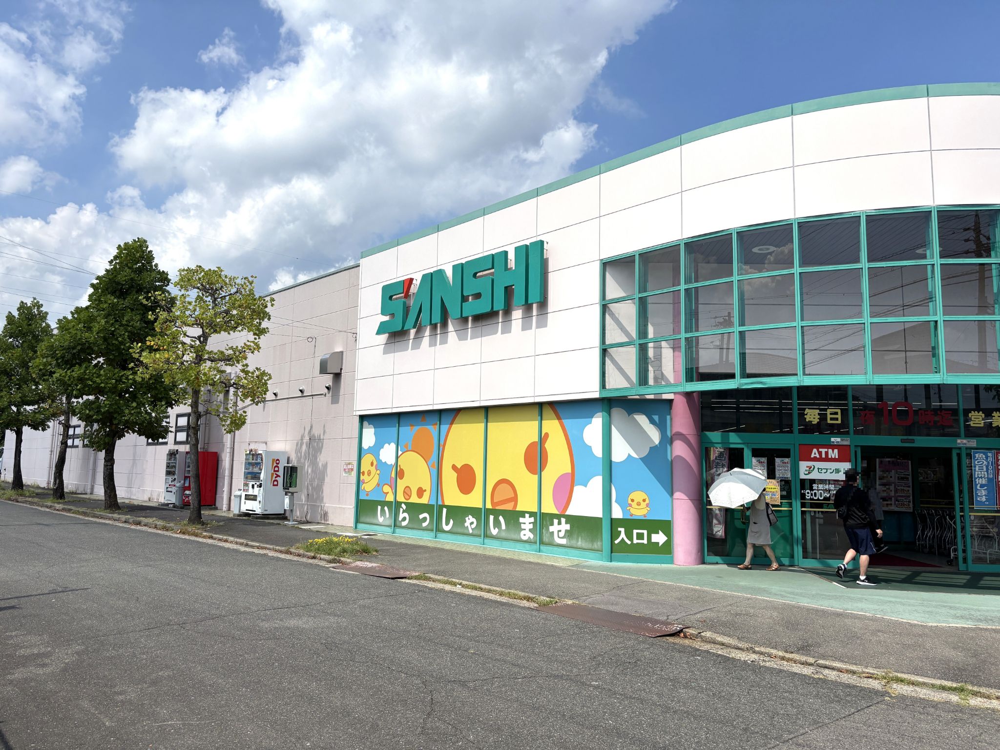 スーパーサンシ桜花台店の施設・店舗情報（三重県四日市市）｜催事スペース【スペースラボ】