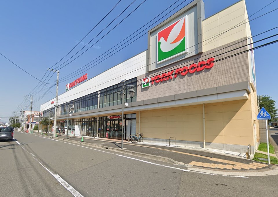 ヨークフーズ藤沢六会店