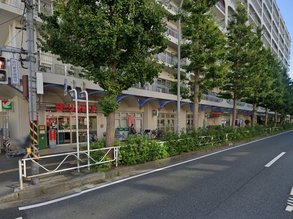 ヨークマート磯子店