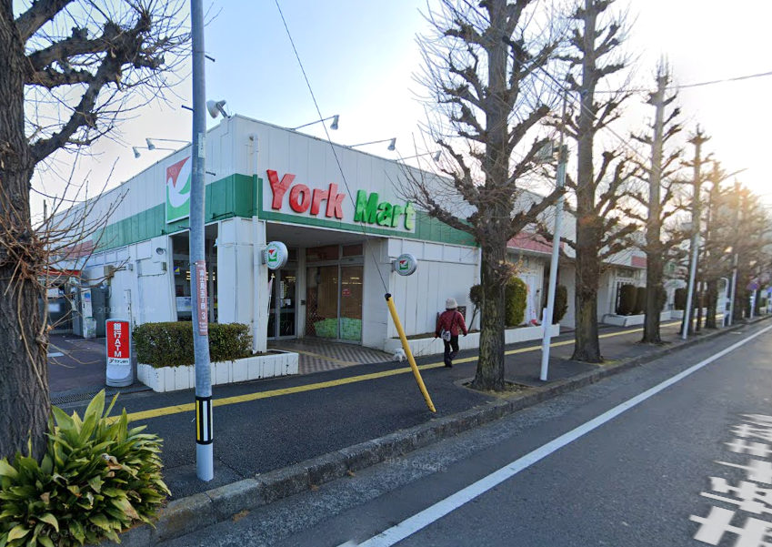 ヨークマート富士見店