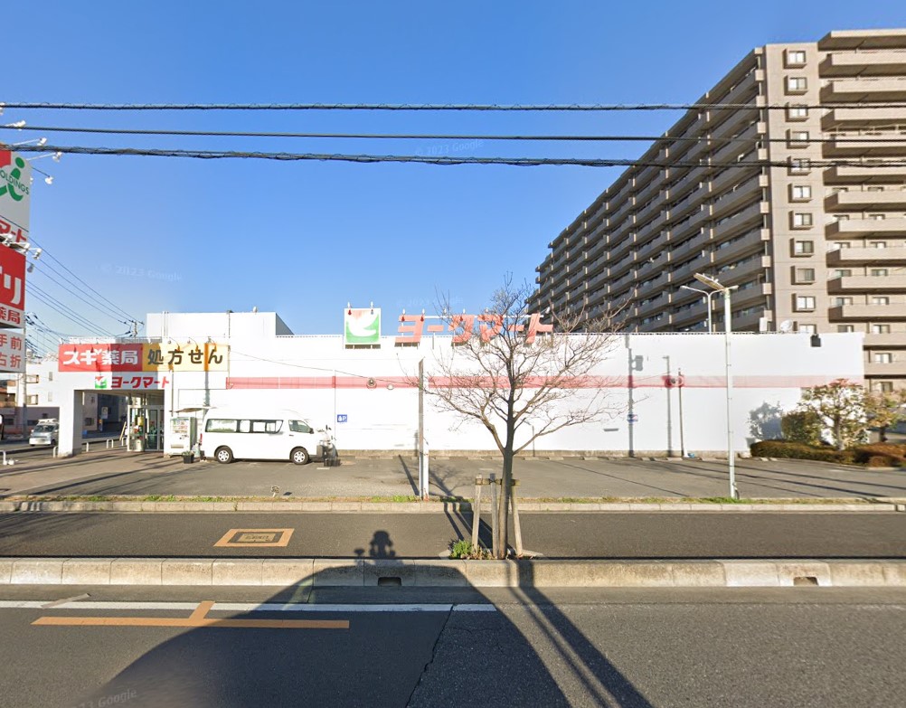 ヨークマート下前店