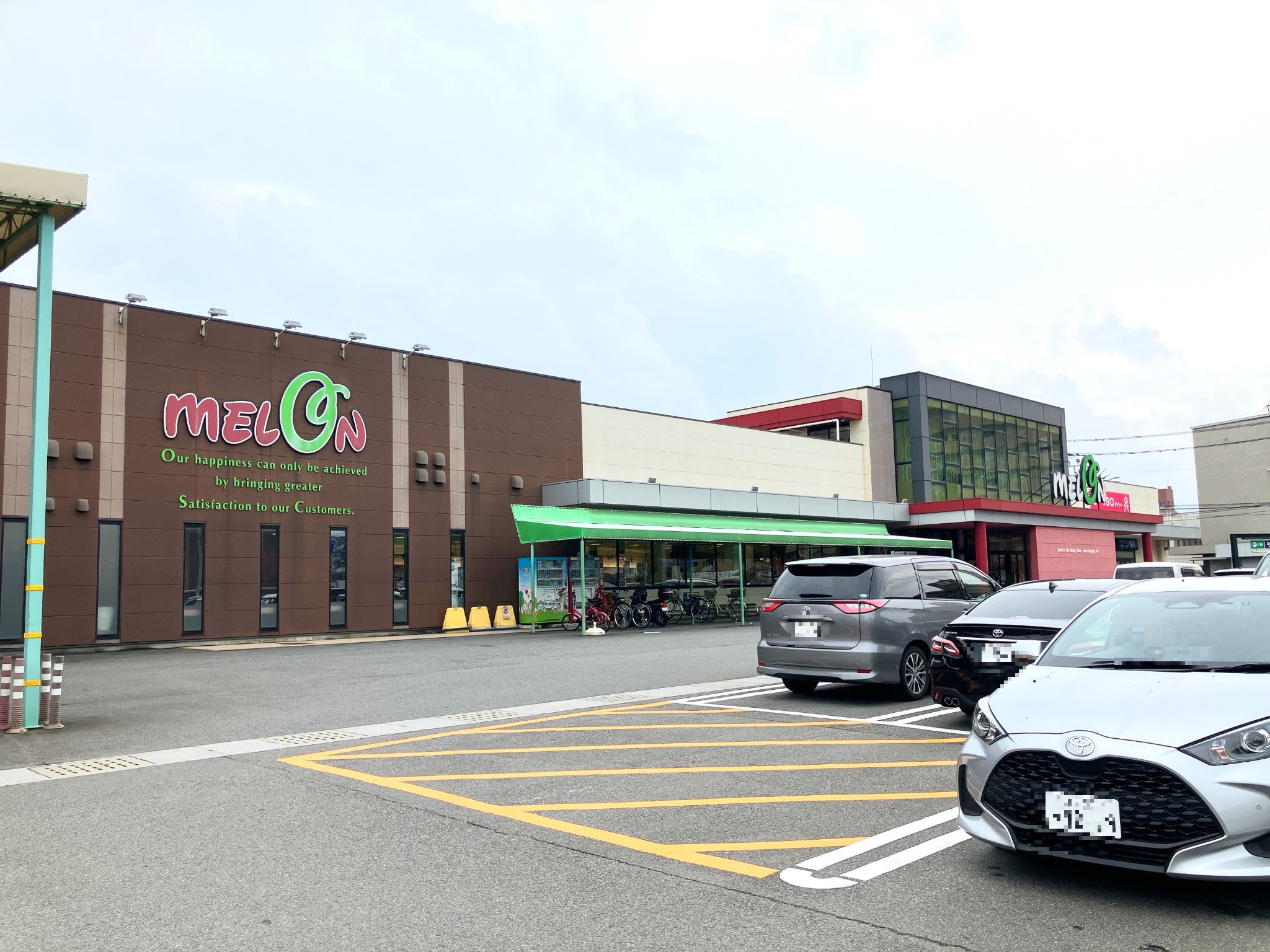 サン ライフ メロン 店